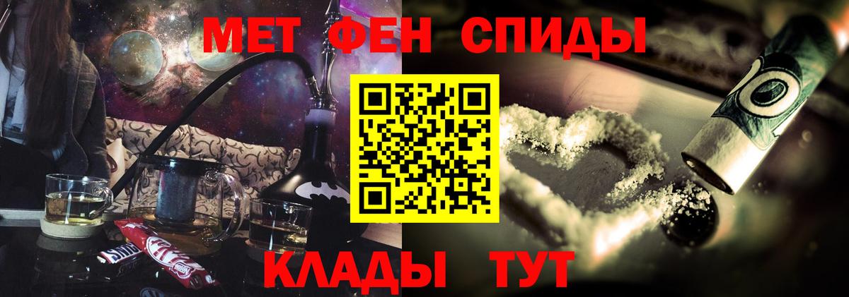 Павловский Посад  АМФ Premium  АМФ  Вход с VPN 