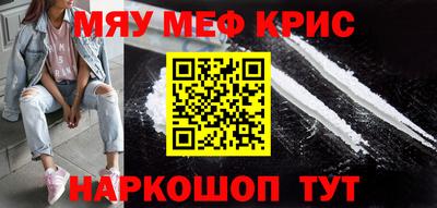 гашишное масло Бузулук