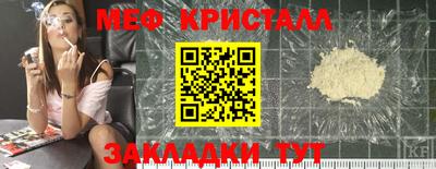 гашиш Будённовск