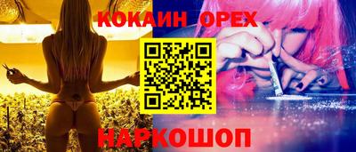 mdpv Бугуруслан
