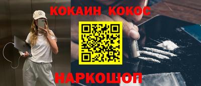 mdpv Бугуруслан