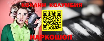 mdpv Бугуруслан