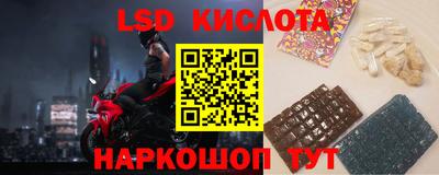 mdpv Бугуруслан