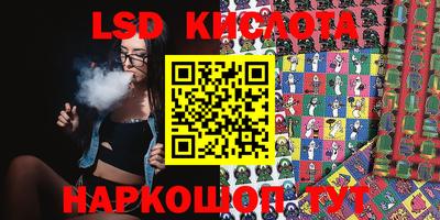 гашиш Будённовск