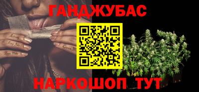 mdpv Бугуруслан