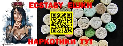гашишное масло Бузулук