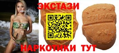 гашиш Будённовск