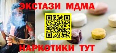 гашиш Будённовск