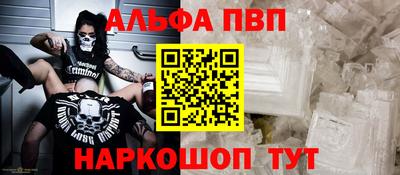 гашишное масло Бузулук