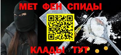 гашиш Будённовск