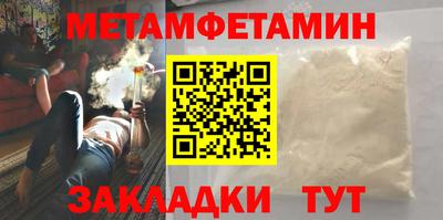 mdpv Бугуруслан