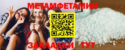 mdpv Бугуруслан