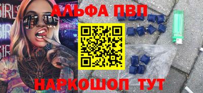 mdpv Бугуруслан