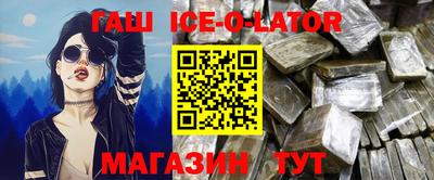 mdpv Бугуруслан