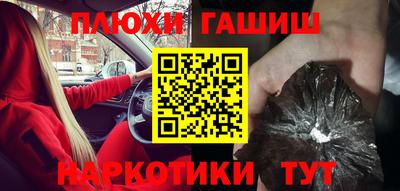mdpv Бугуруслан