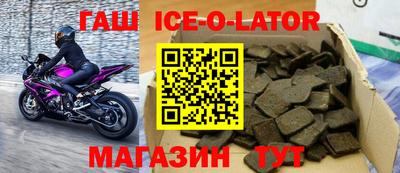 mdpv Бугуруслан
