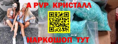 гашишное масло Бузулук