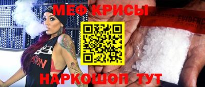 гашишное масло Бузулук