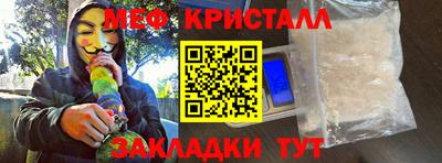 гашиш Будённовск
